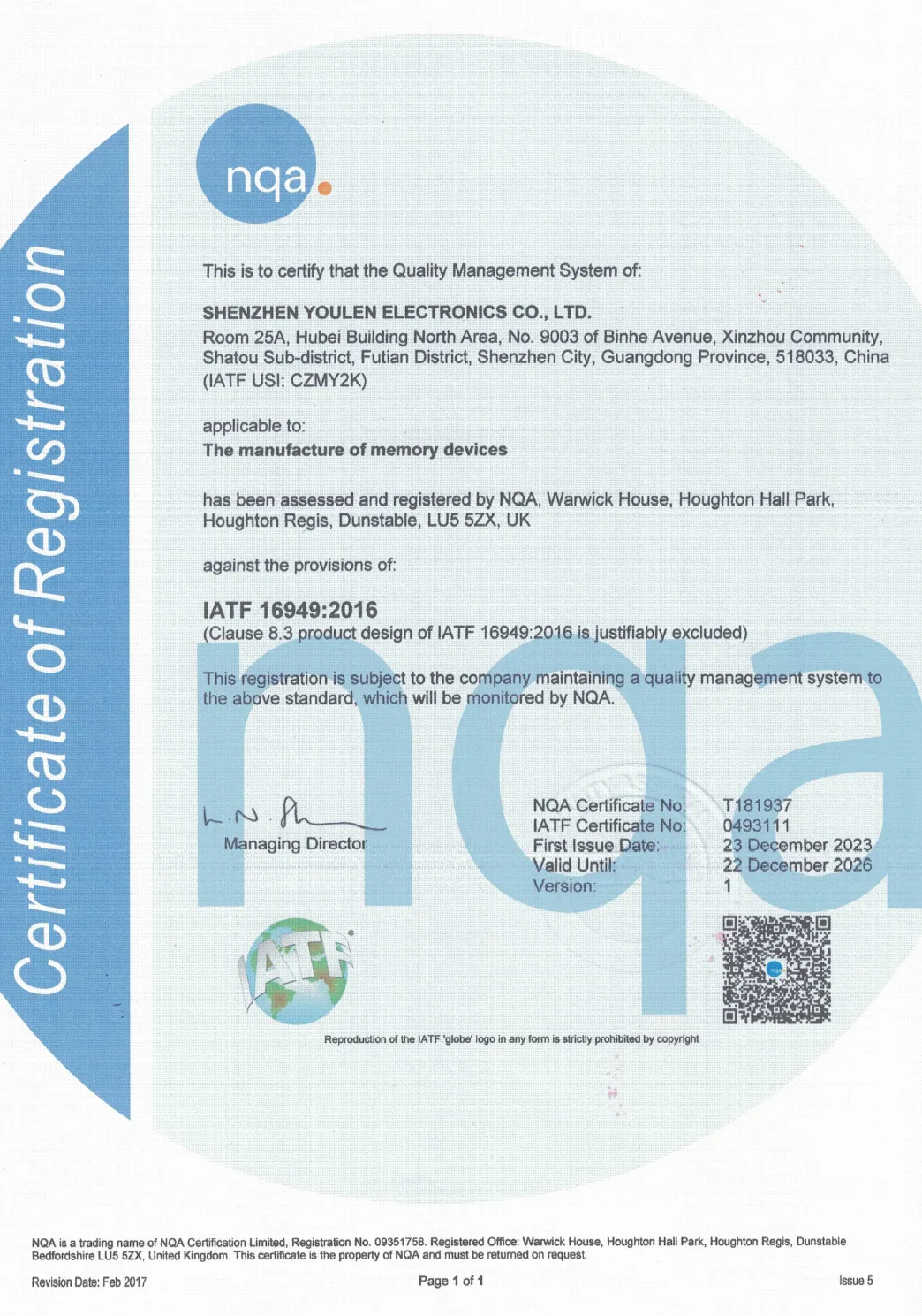 YOULEN IATF 16949 quality management system certificate in English