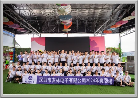 YOULEN company team in 2024